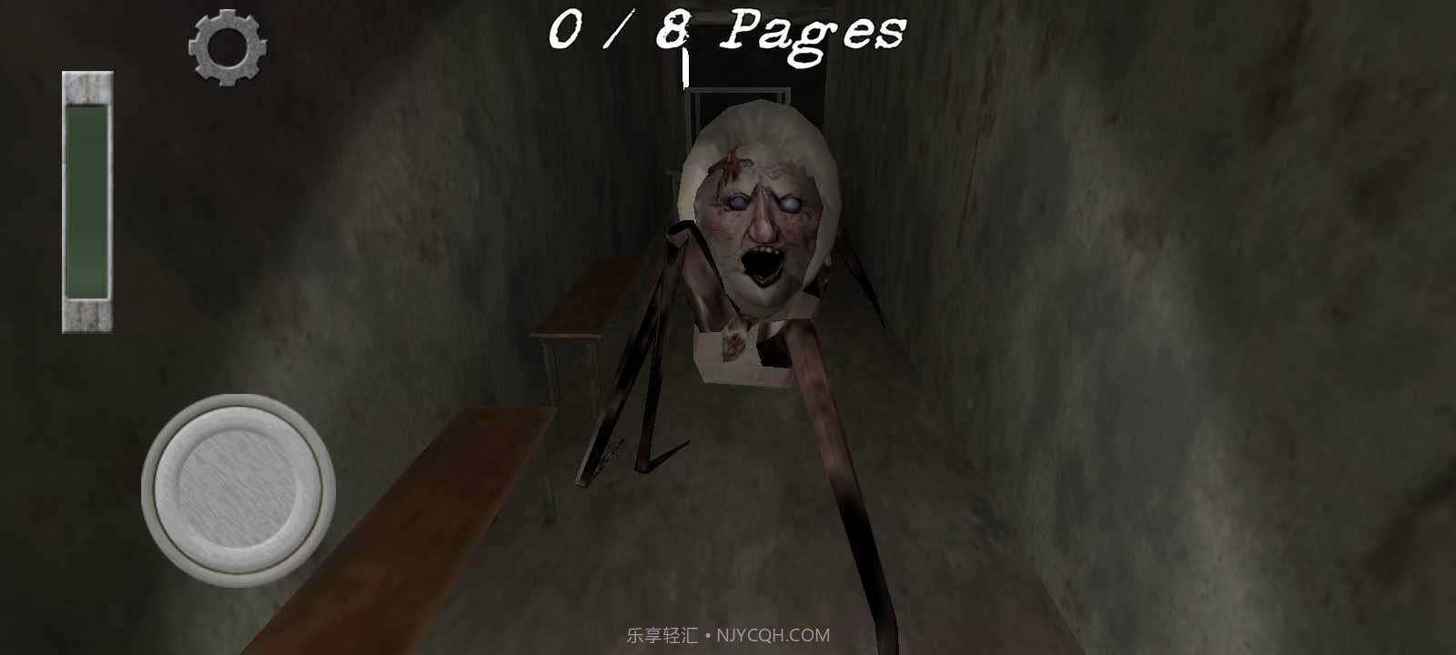 兰德里纳河的旧隧道截图1