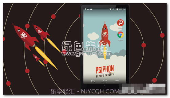 狗头风下载(狗头风免费上网神器)手机汉化版截图1 狗头风下载(狗头风免费上网神器)手机汉化版截图1