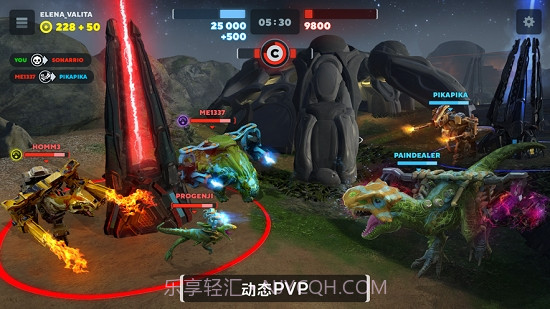 恐龙小队截图5 恐龙小队截图5