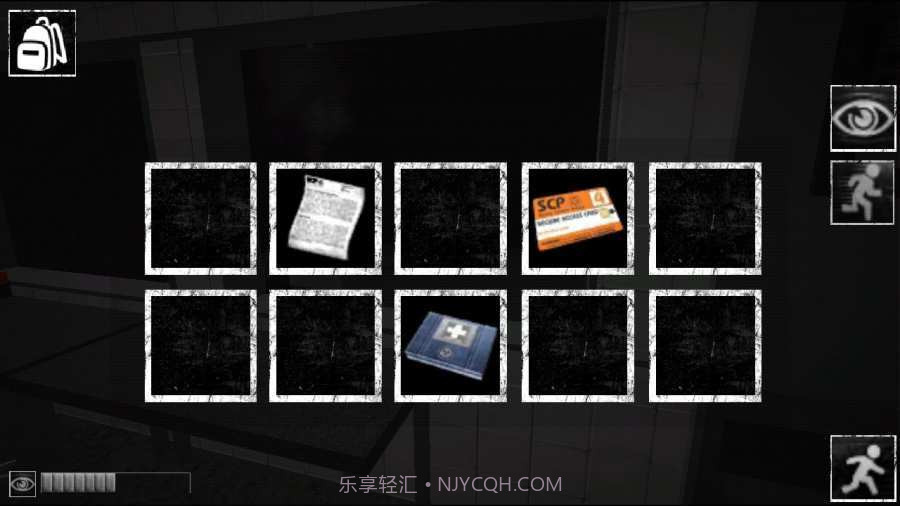 scp收容失效手机版截图3