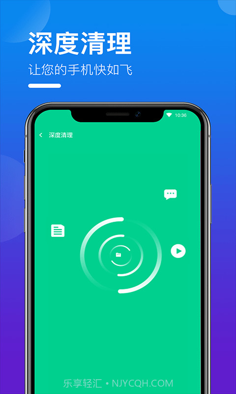 灵动WIFI万能钥匙截图3