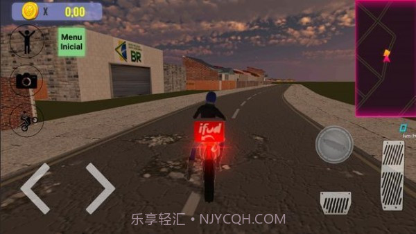 摩托车模拟器BR截图1