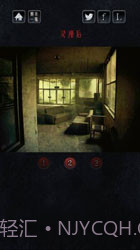 心灵照片中文版截图1 心灵照片中文版截图1