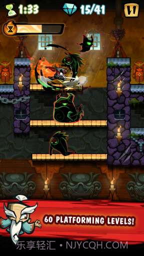 忍者释放 Release the Ninja截图4