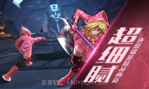 无尽战区:觉醒截图3 无尽战区:觉醒截图3