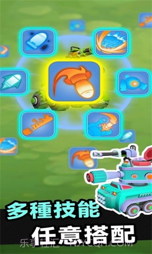 战车冲突射击战争截图2