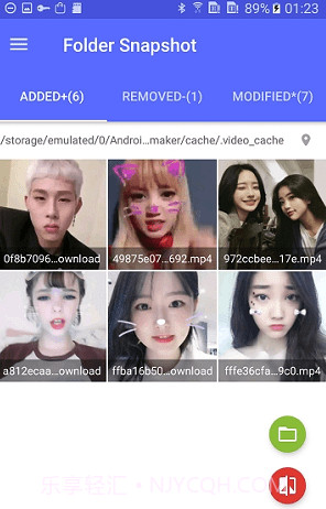 目录快照(目录照片管理)截图1 目录快照(目录照片管理)截图1