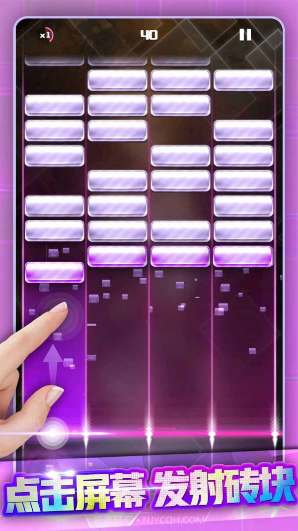 节奏打砖块截图2