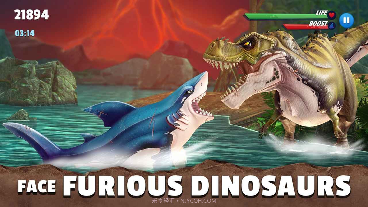 饥饿鲨史前世界国际服截图4 饥饿鲨史前世界国际服截图4