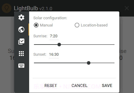 LightBulb屏幕色温自动调节截图2