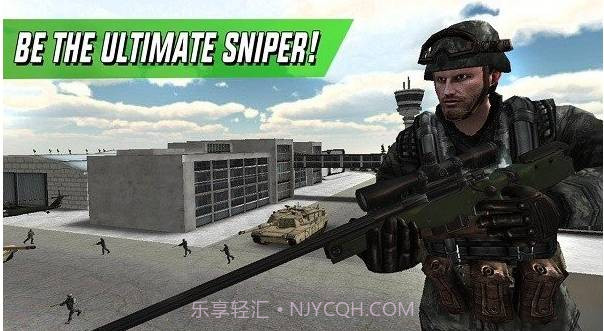 狙击手精准射击截图1