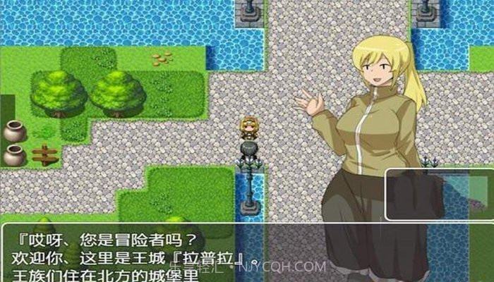 npc不反抗的世界截图2