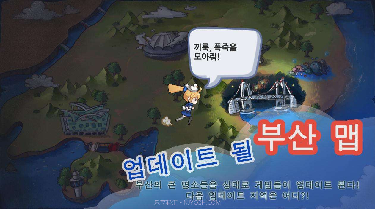 海洋之梦截图3 海洋之梦截图3