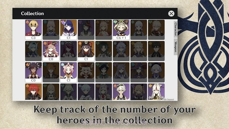 原神开箱模拟器无限原石截图5 原神开箱模拟器无限原石截图5