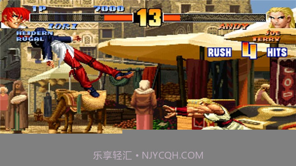 拳皇98AE 重制进化（悟饭）截图5