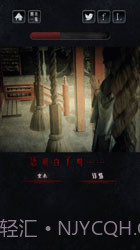 心灵照片中文版截图2 心灵照片中文版截图2