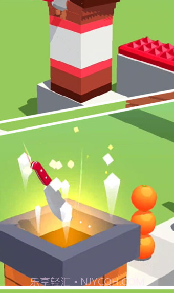 完美分割截图4 完美分割截图4