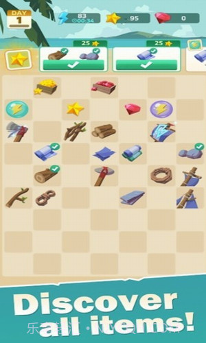 合并岛屿漂流者截图3 合并岛屿漂流者截图3