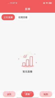 江苏广场舞截图3