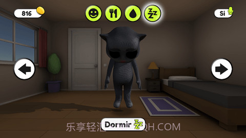 我会说话的胡安截图3