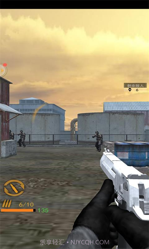 据点反击战截图1 据点反击战截图1