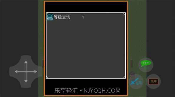 田瓜游勒场截图1 田瓜游勒场截图1