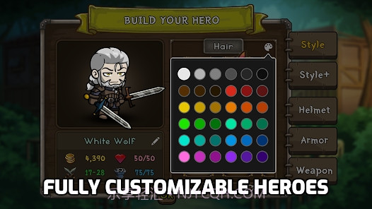 在线自走棋对战截图2 在线自走棋对战截图2