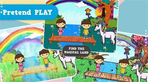 莱拉小镇我的世界截图2 莱拉小镇我的世界截图2