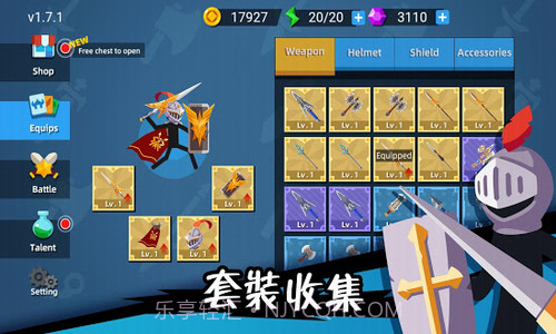 火柴人神射手截图5 火柴人神射手截图5