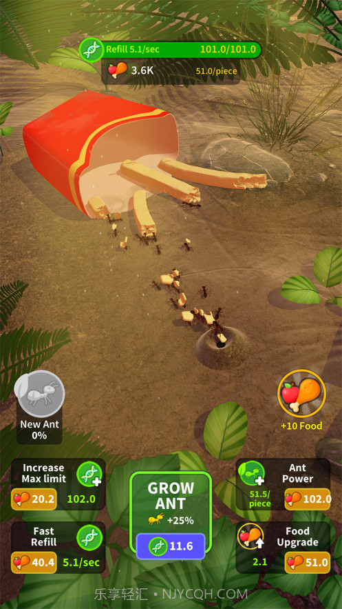 小蚁部落截图3 小蚁部落截图3