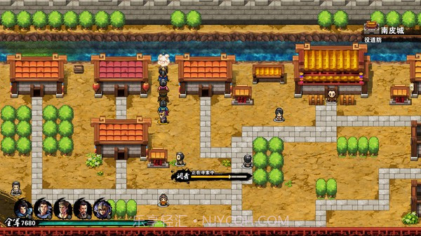 吞食孔明传手游截图2