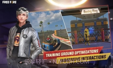 我要活下去截图1