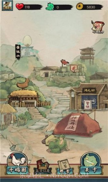 疯狂斗鸡厂截图2 疯狂斗鸡厂截图2