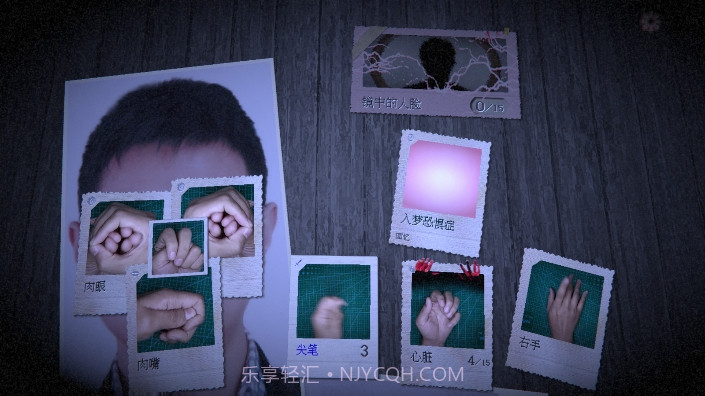 万手一体结局截图3