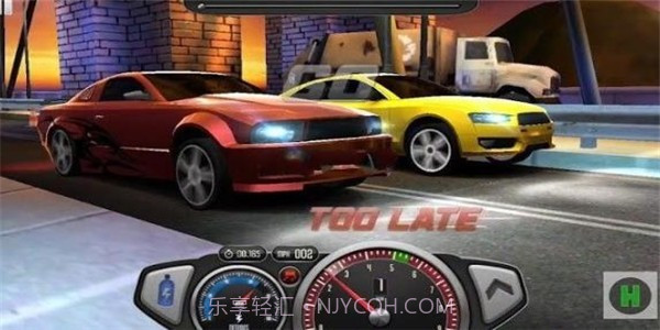 至尊布加迪威龙截图3