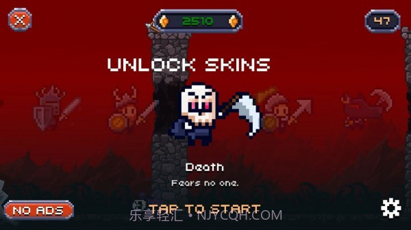 超级达西骑士截图1