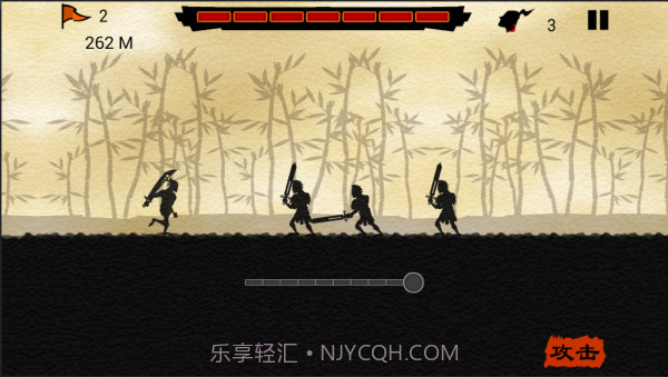 五虎断门刀APP截图1