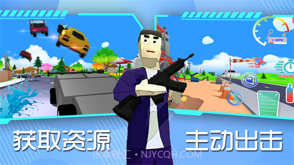 像素世界沙盒模拟截图2 像素世界沙盒模拟截图2