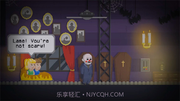 房东恐怖模拟器截图3