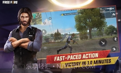 我要活下去截图2