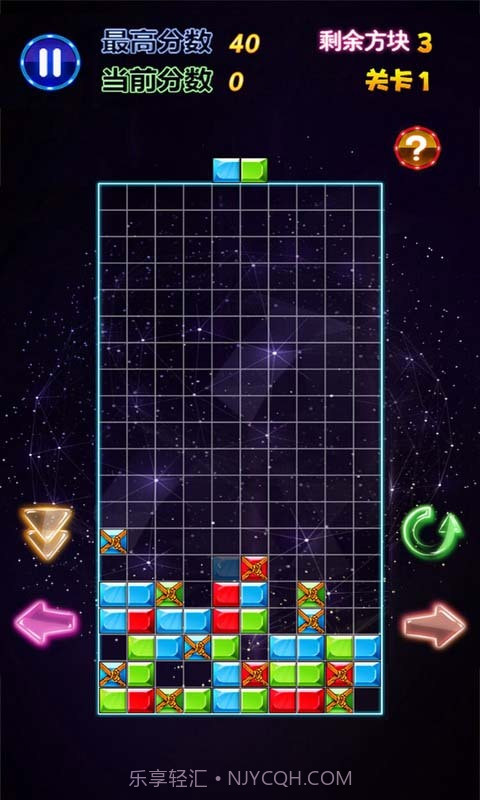 六边形消消乐旧版本截图4
