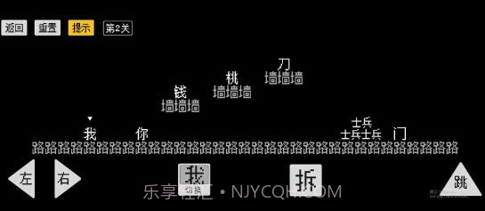 怨种兄弟截图3 怨种兄弟截图3