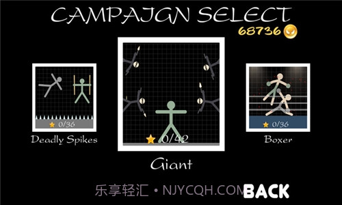 火柴人勇士无限金币版(Stickman Warriors)手机免费版截图1