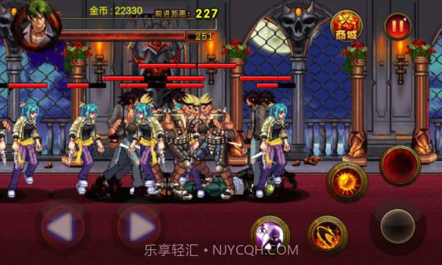 拳皇之风云再起截图3