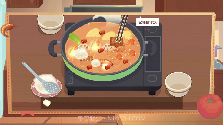 奶奶的菜谱美食厨房截图2 奶奶的菜谱美食厨房截图2