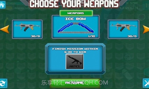 生存狩猎者游戏2自由版截图3