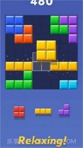 方块爆炸大师(Block Blast Adventure Master)截图1 方块爆炸大师(Block Blast Adventure Master)截图1