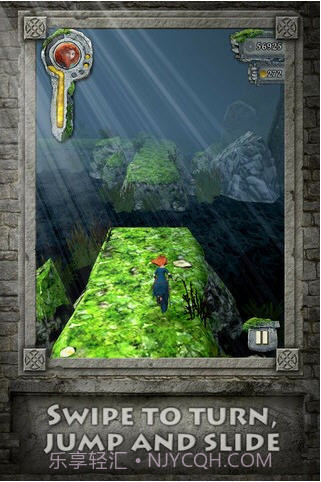 神庙逃亡:勇敢传说截图1