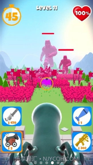 别碰我的枪无限金币截图5