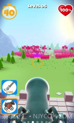 别碰我的枪无限金币截图2